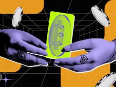 $8.6 Billion Bitcoin Transfer Makes a Shocking Move: Wallet Upgrade, Government, or Hack?